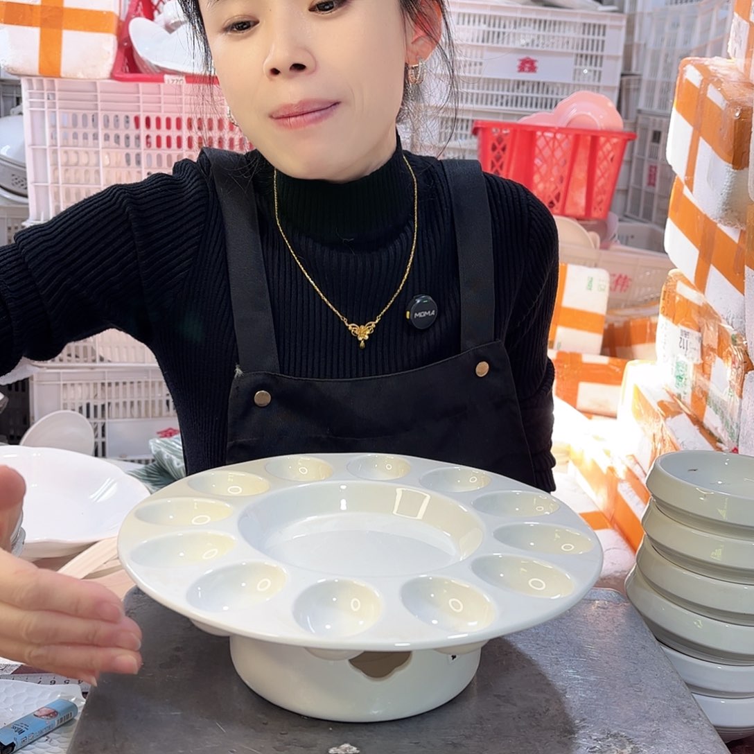 盘微瑕产品……D716两件套