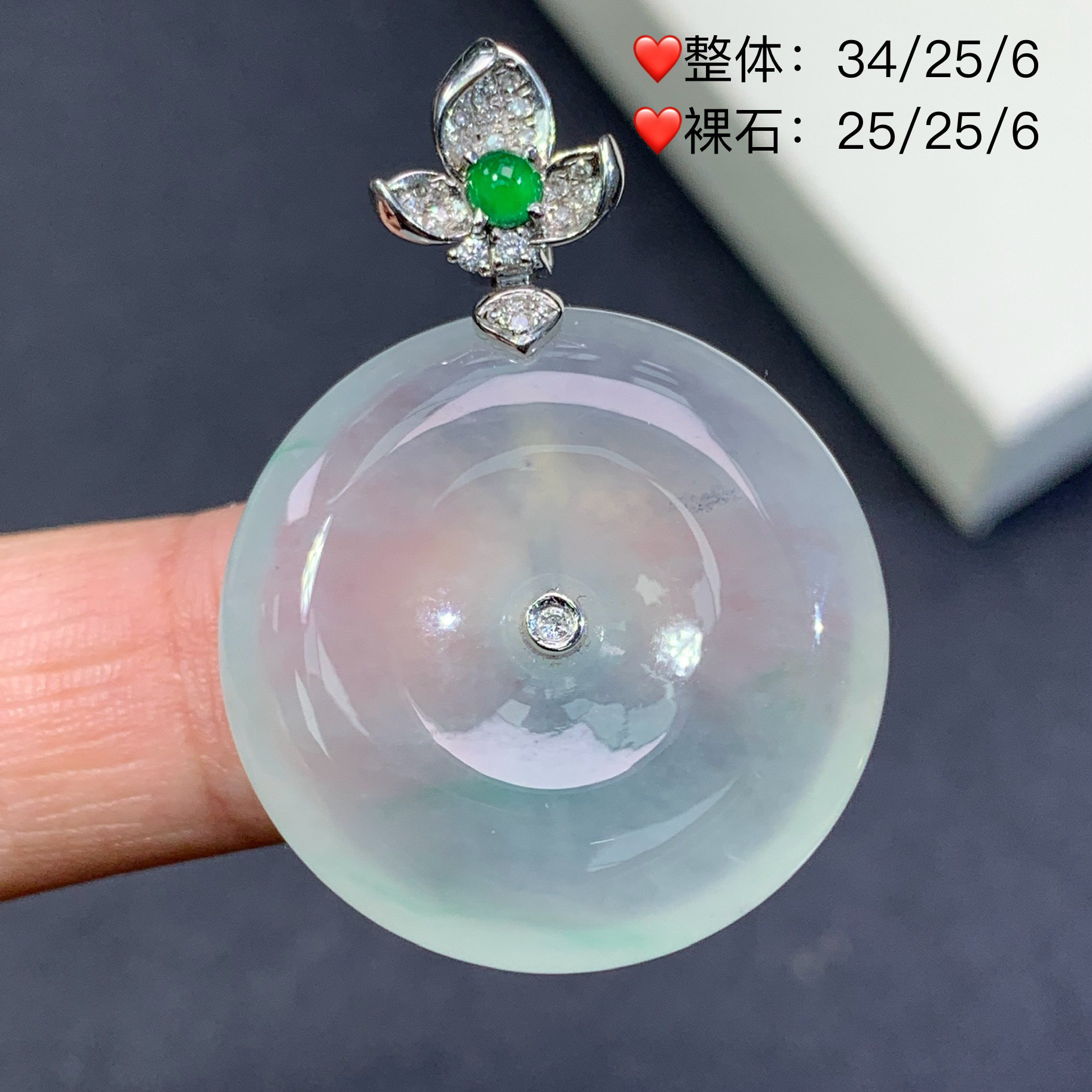 新品推荐·18k金高冰飘金丝翠绿平安扣缅A翡翠玉石吊坠冰透