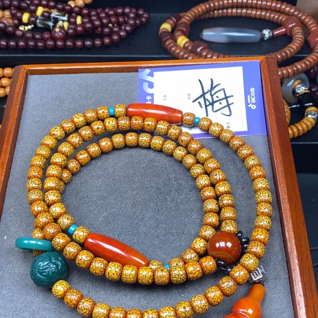 星月菩提吊坠星月