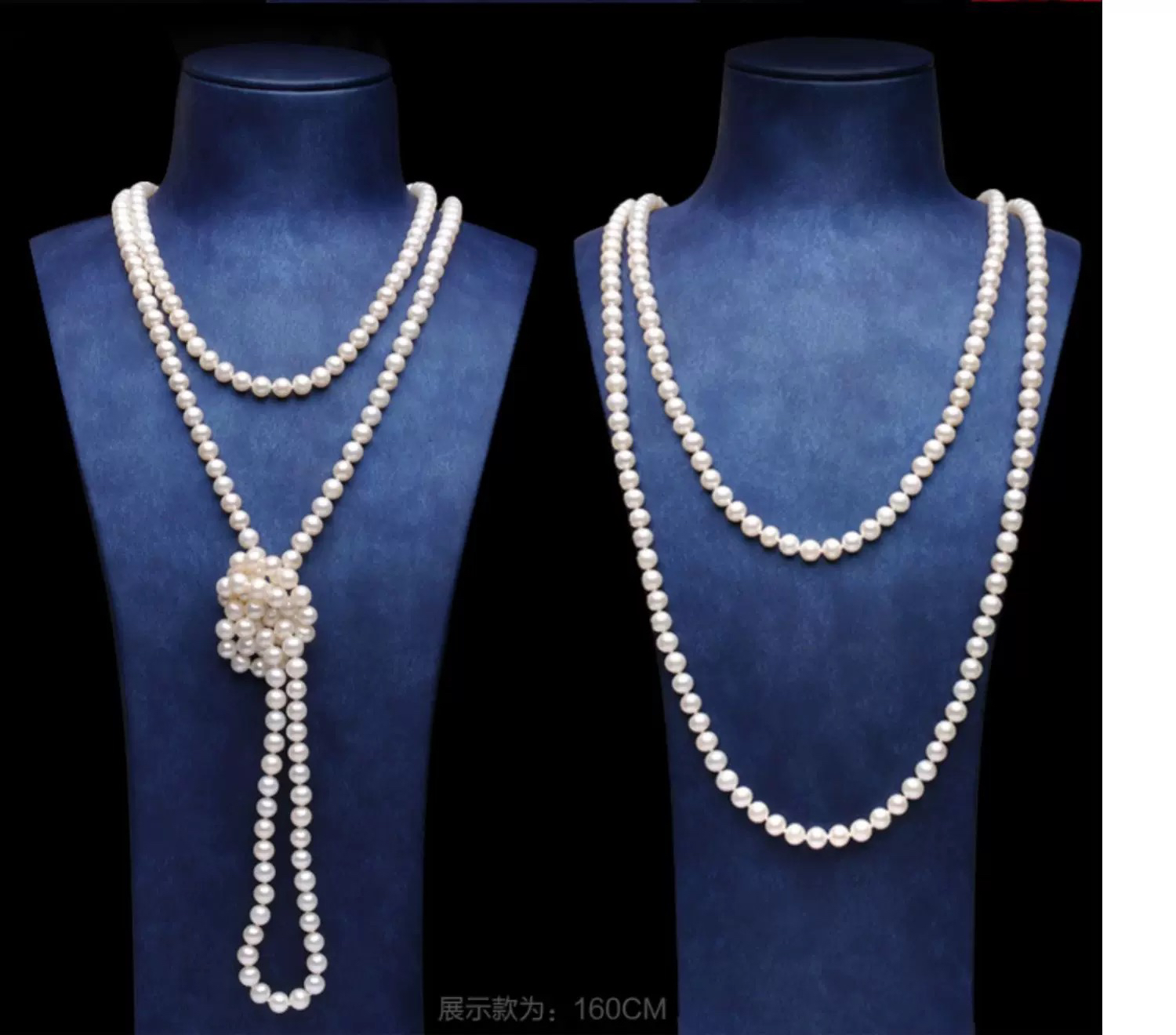 金海祥无核珍珠项链百搭毛衣链长款简约白色珍珠毛衣链*多样发一