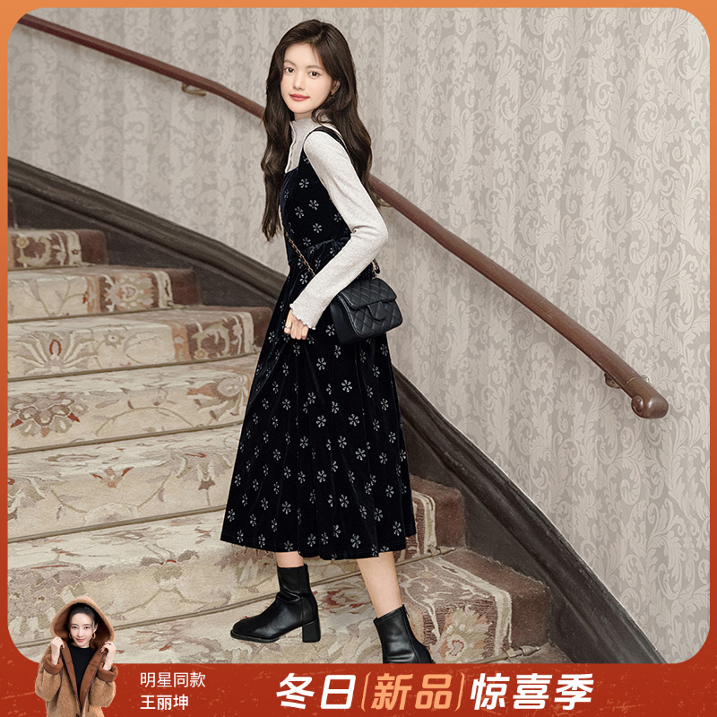 丝柏舍2025秋装新款女装修身简约绣花连衣裙收腰吊带裙S43B6193L