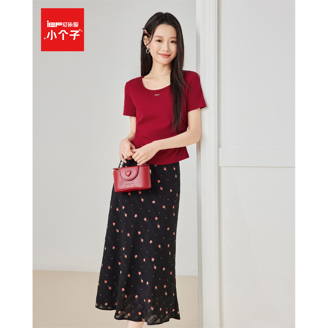 IEF/爱依服2025夏季新款时尚两件套女上下套裙大方得体穿搭一整套