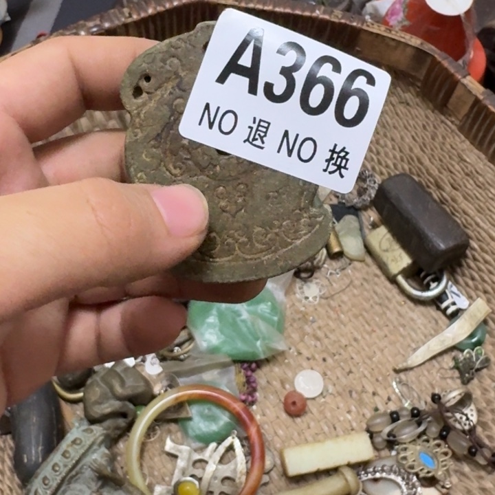 老***堡银S925不退不换看好再拍