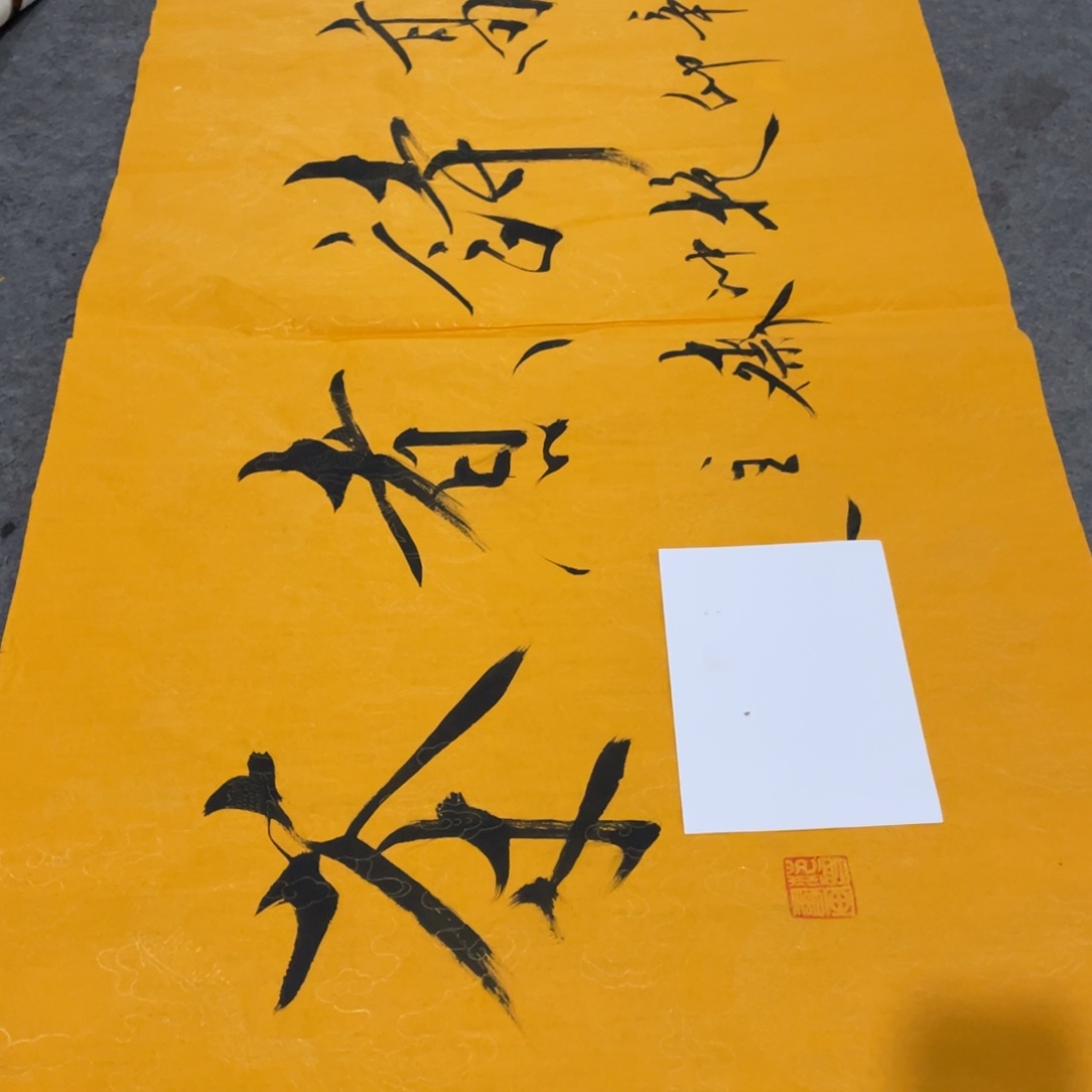 年画画作品欣赏作品欣赏