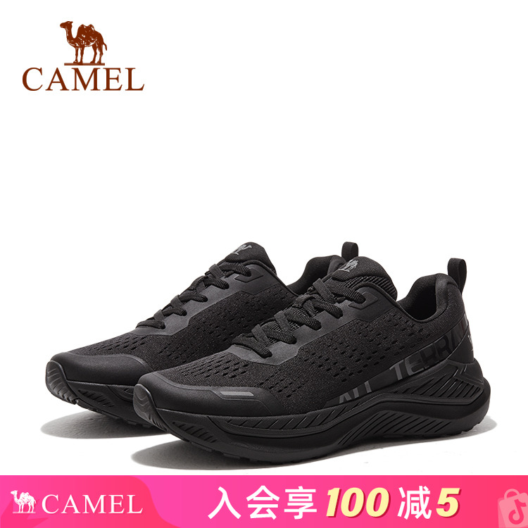 骆驼追云3.0跑步鞋男2025新款软底运动鞋轻便减震透气休闲厚底鞋