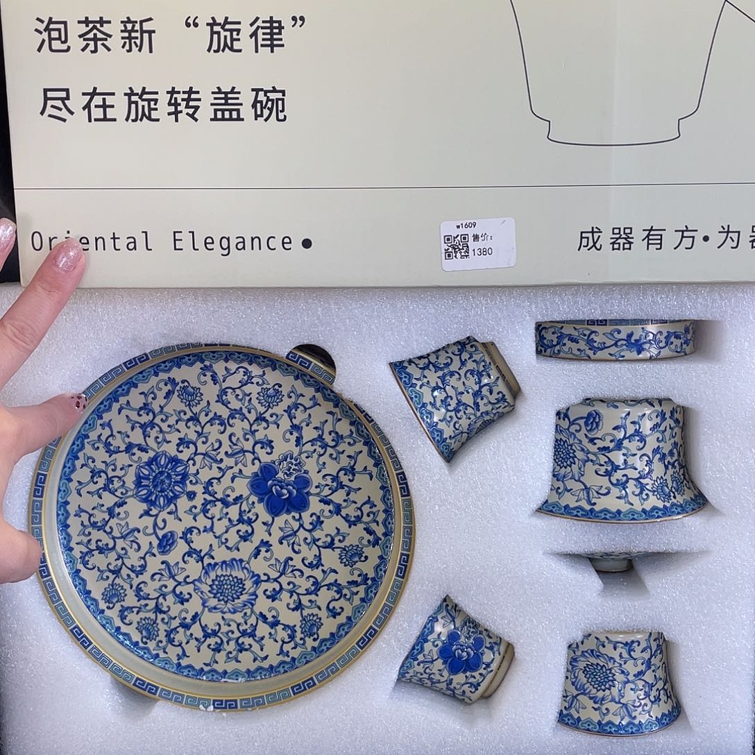 陶景德陶瓷盖碗茶具