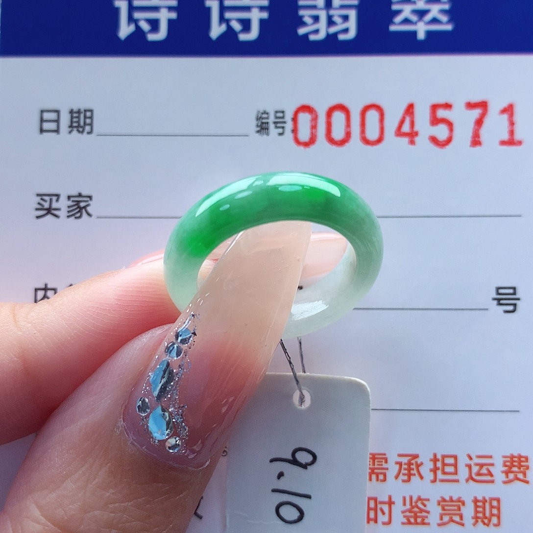 翡翠戒指未镶嵌J****a缅甸A货