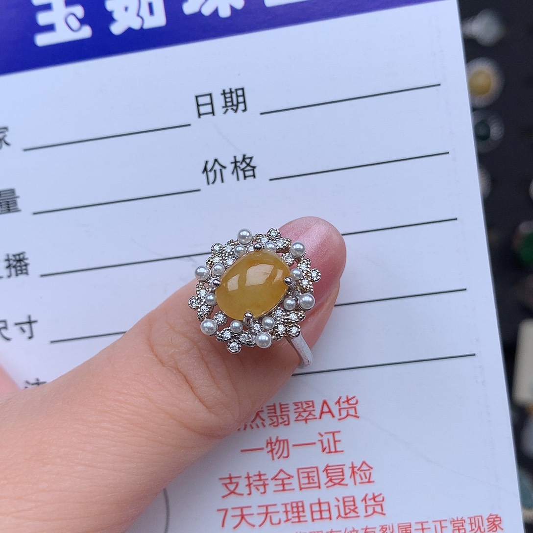 翡翠戒指银S925镶嵌戒指925