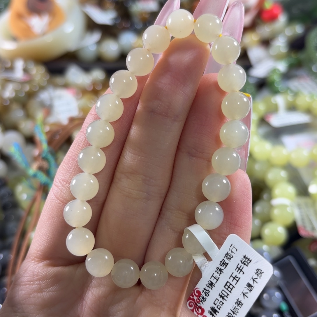 和田玉未镶嵌手链466