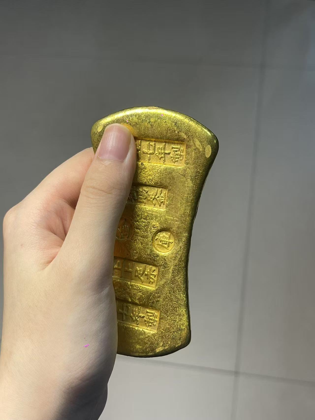  一个居家复古摆件 精美摆件 大锭