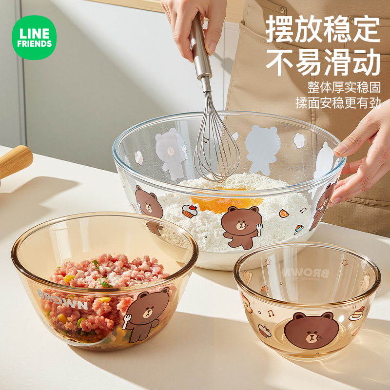 LINE和面盆家用高温玻璃大碗厨房加深打蛋烘焙耐带盖发酵揉发面盆