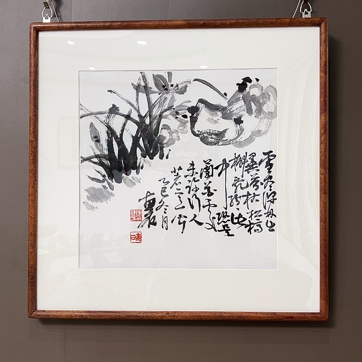 国画陈连平  手绘原创