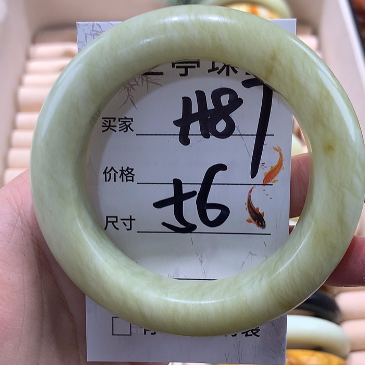 【闪购商品】蛇纹石玉手镯未镶嵌