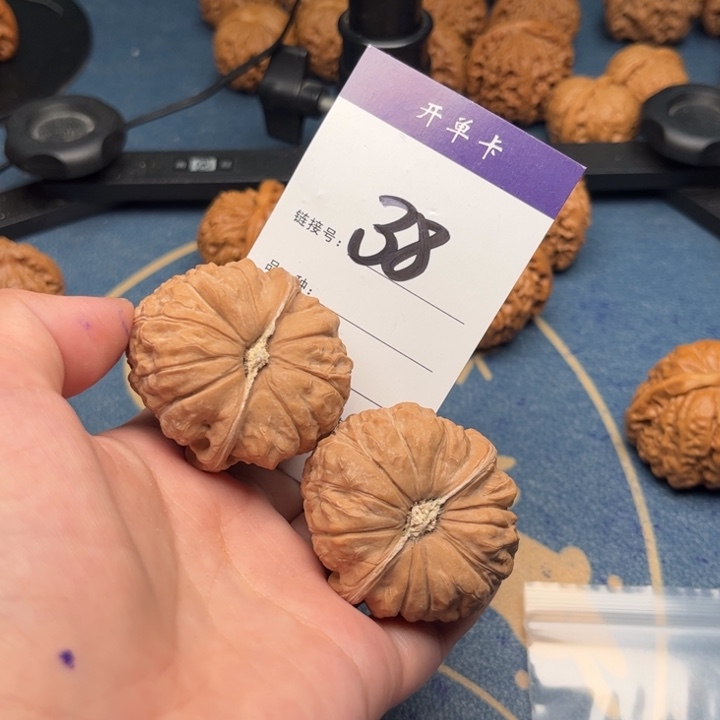 吊坠文玩核桃H**.南瓜 45全品 38