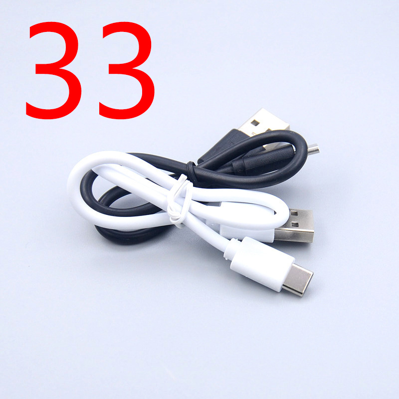 三十三（33） 精美数码数据线
