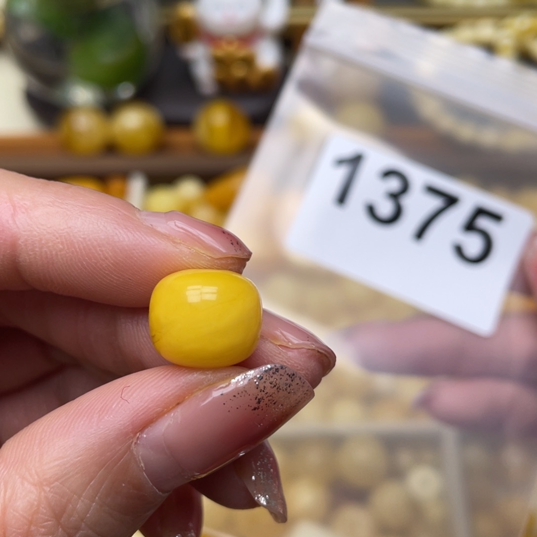 蜜蜡珠宝奇石未镶嵌粉12.6