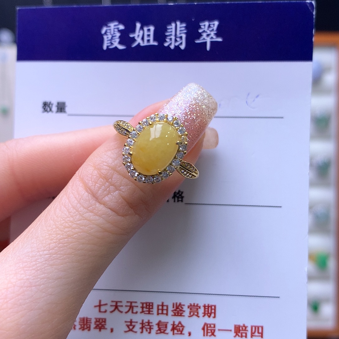 翡翠银S925镶嵌戒指124