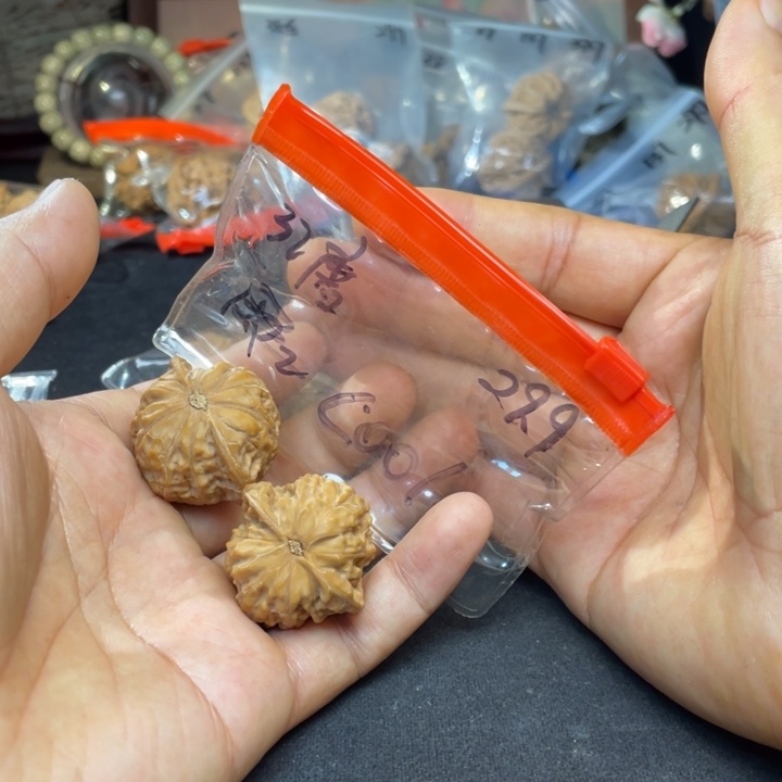 C***的把件文玩核桃磨盘