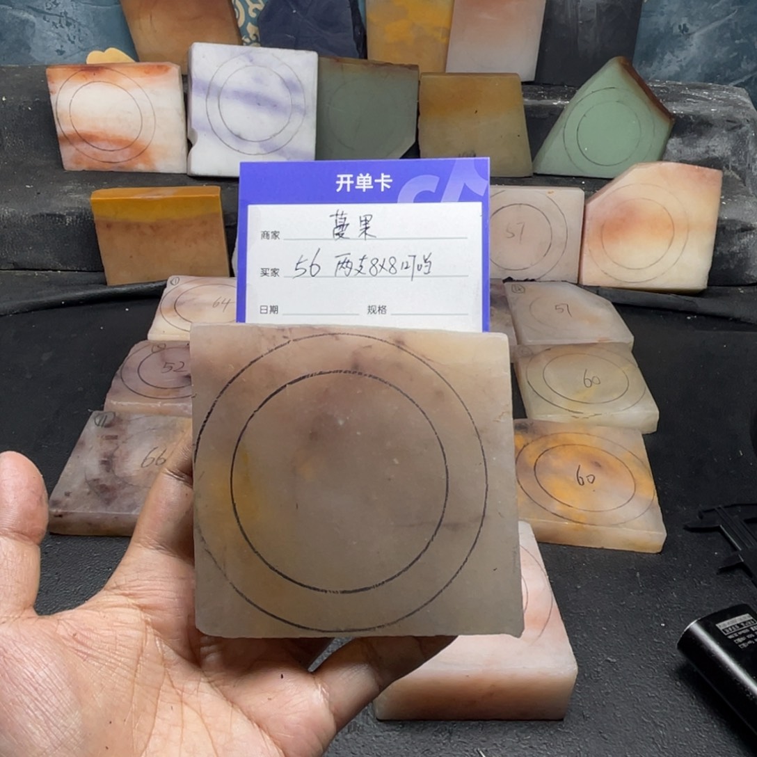 蔓***果石英质玉（金丝玉）未镶嵌手镯定制手镯