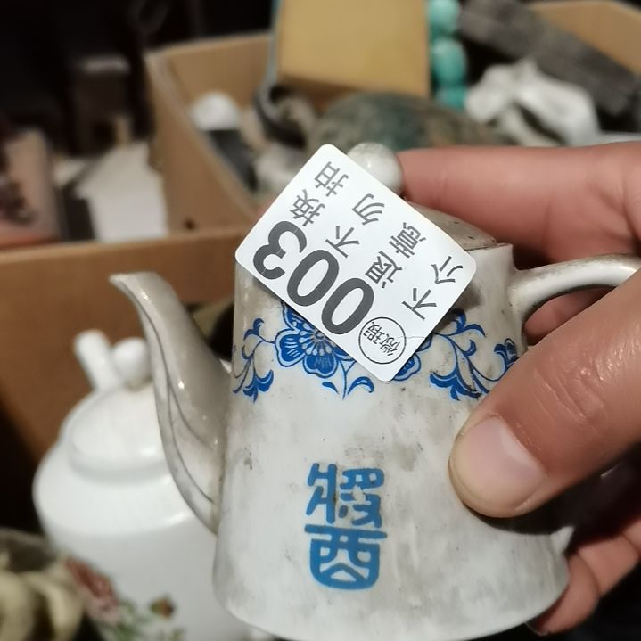 大***帝居家家具摆件摆件