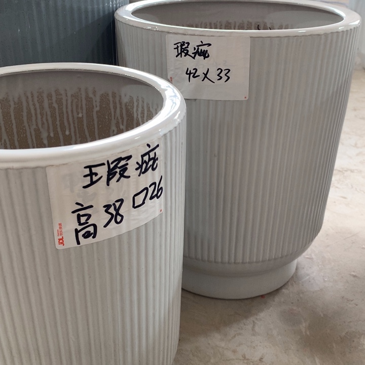 【闪购商品】高温花盆默认瑕疵
