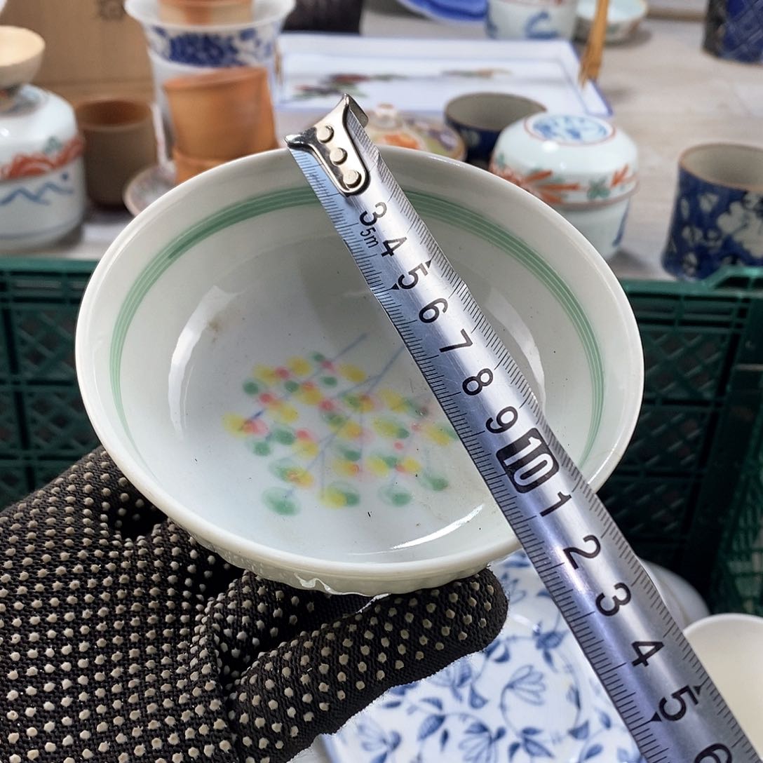 碗满28米包邮当天发货