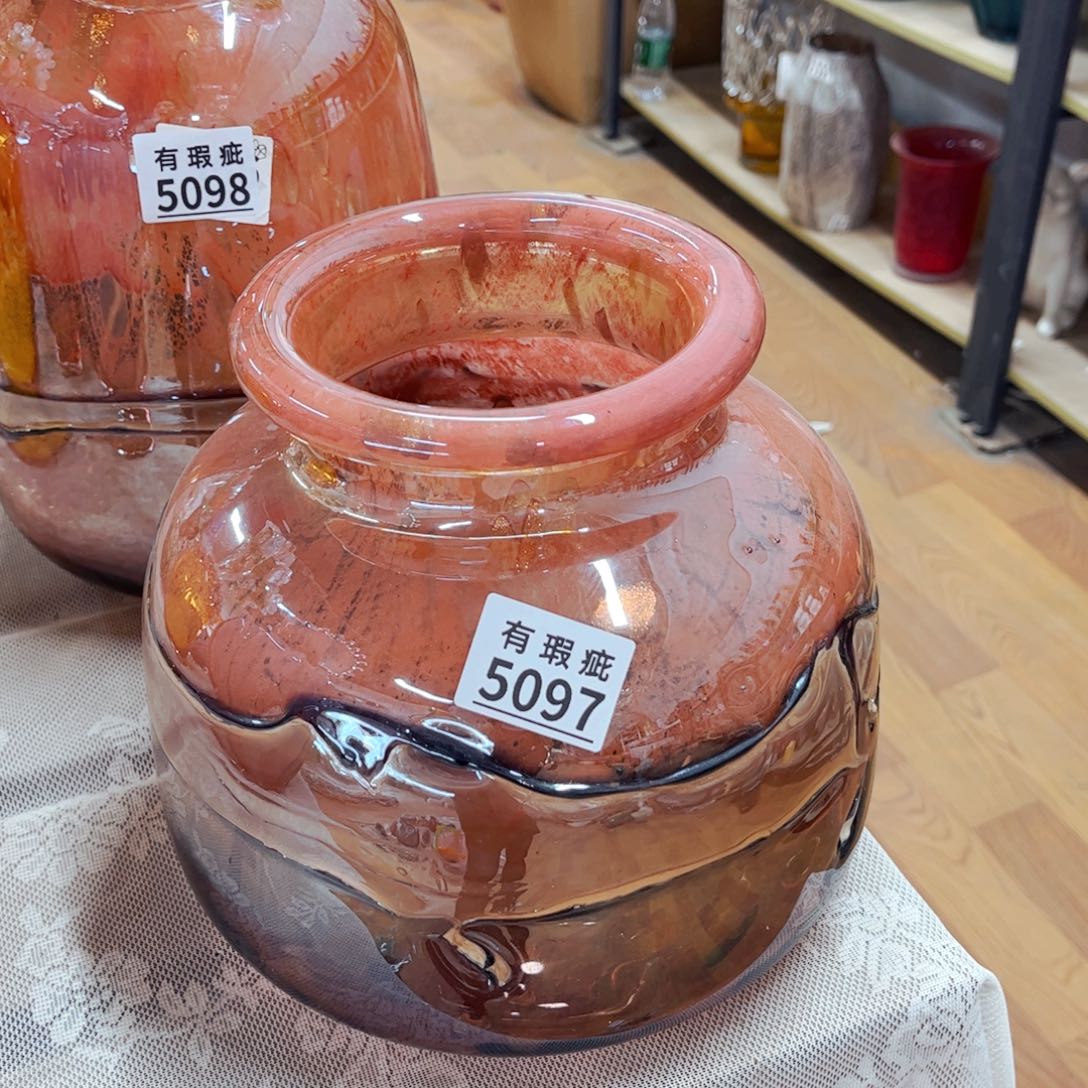 5097高21厘米，瑕 家悦琉璃花瓶