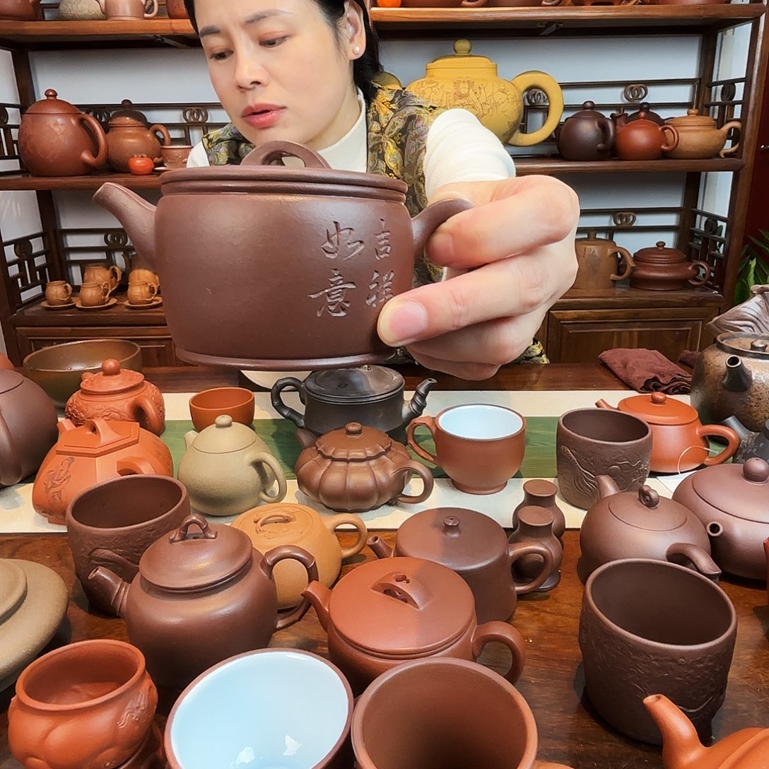 @***生紫砂茶杯汉瓦紫砂