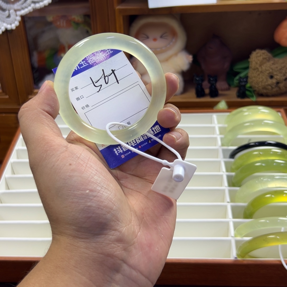 蛇纹石玉未镶嵌手镯241