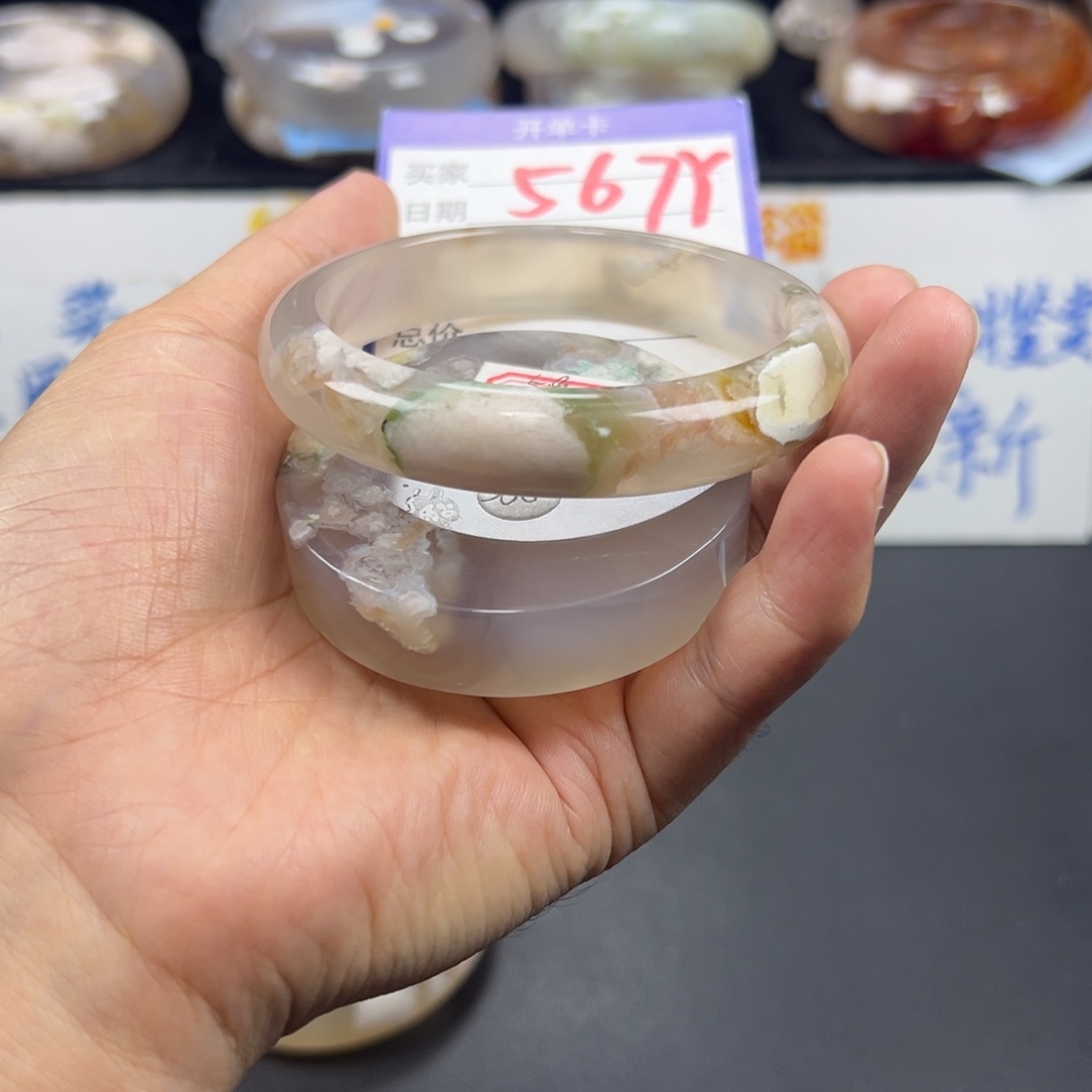 小***仙未镶嵌手镯石英质玉