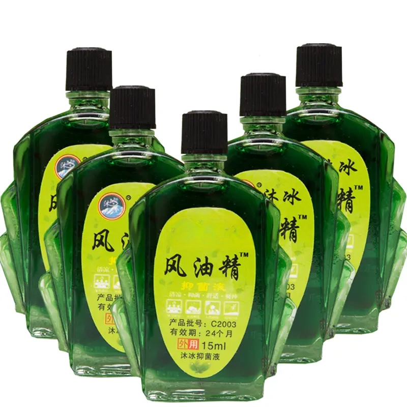 【老牌国货】正品风油精提神醒脑驱蚊止痒花露水防困防晕车清凉油