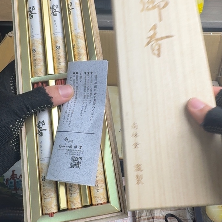 砖雕瓷器工艺品摆件等