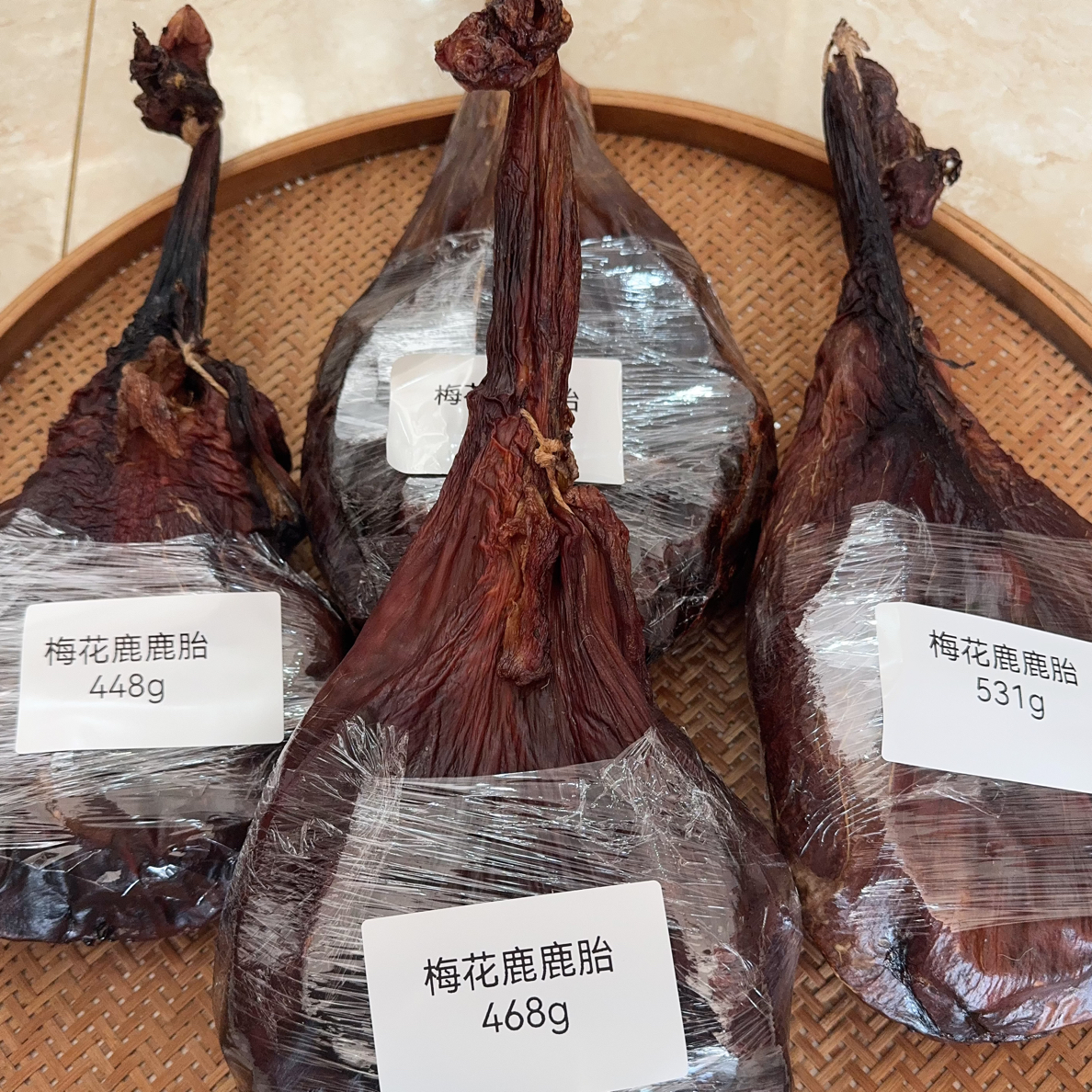 梅花鹿干鹿胎  免费打粉 中国双阳 改价链接 慎拍 发货以实物为主