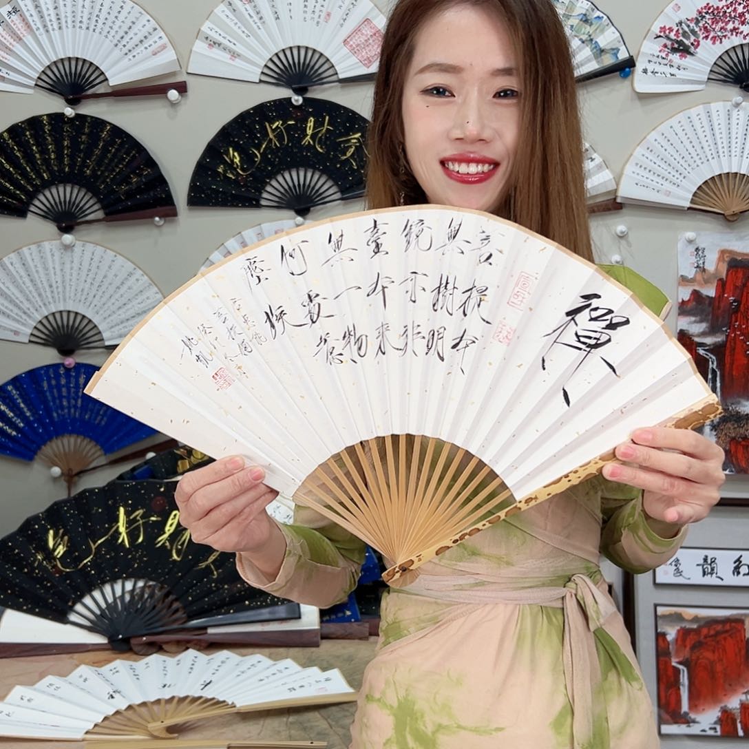 书法梅妃95寸-文玩扇-手写-粘好发出