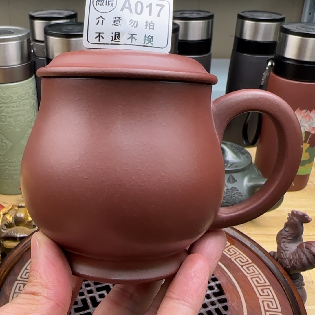 茶杯紫砂紫砂壶00001100017