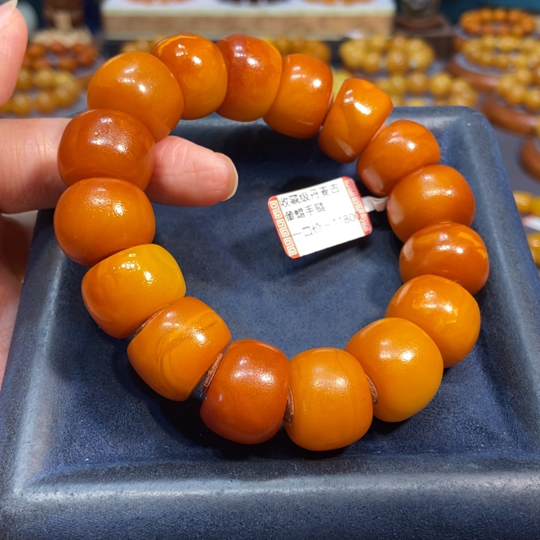 未镶嵌琥珀手链蜜蜡
