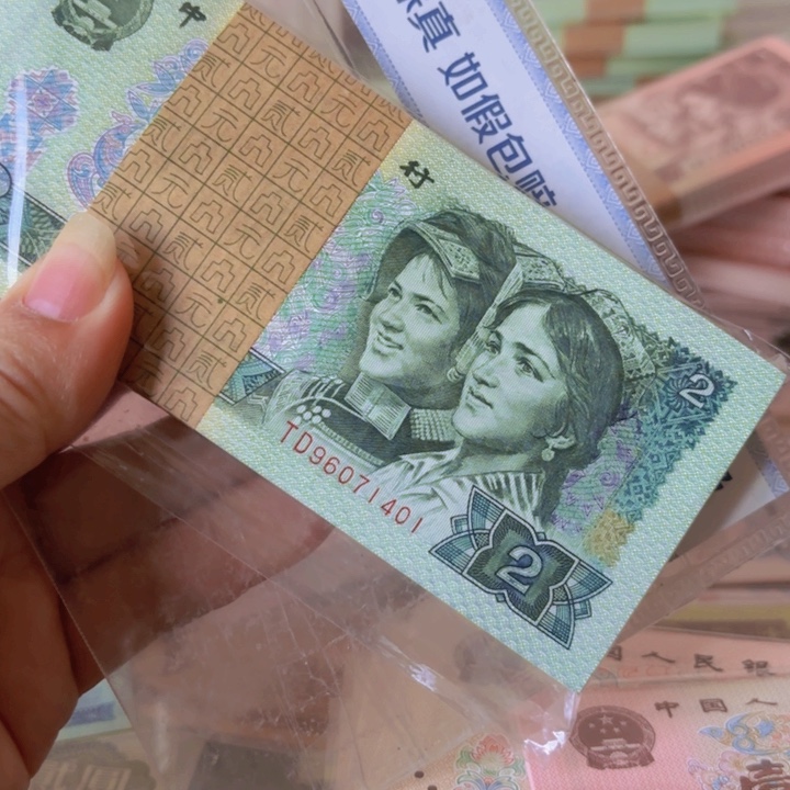 902，百连，1刀————————-