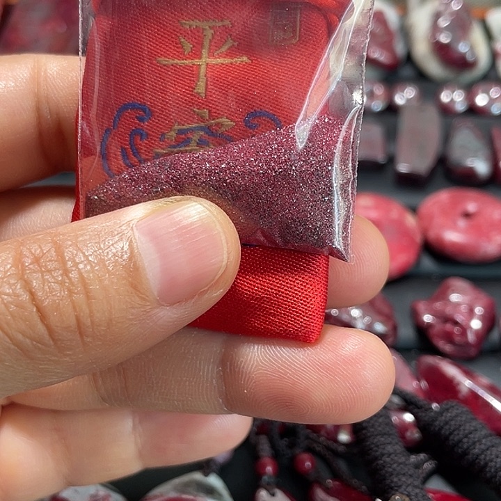 天然辰砂天然朱砂平安包