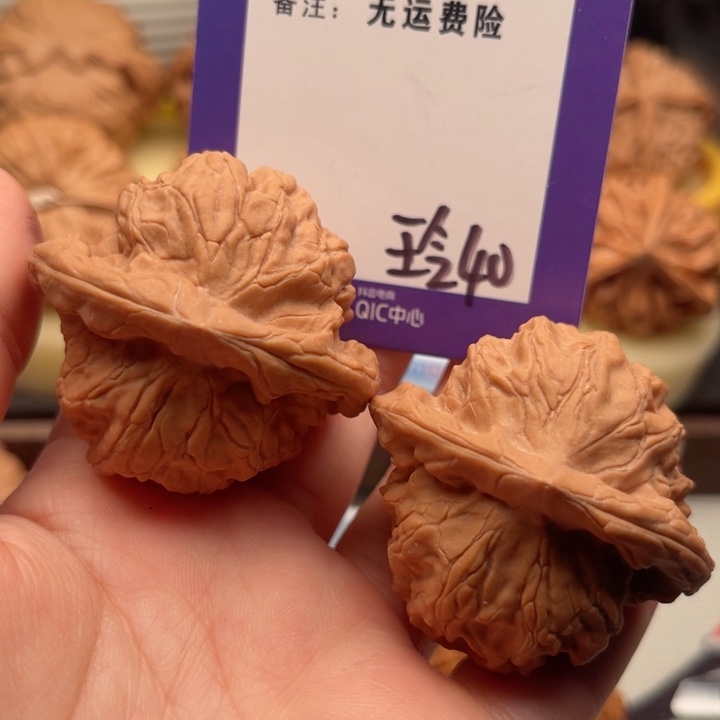 吊坠文玩核桃过*人文玩核桃40