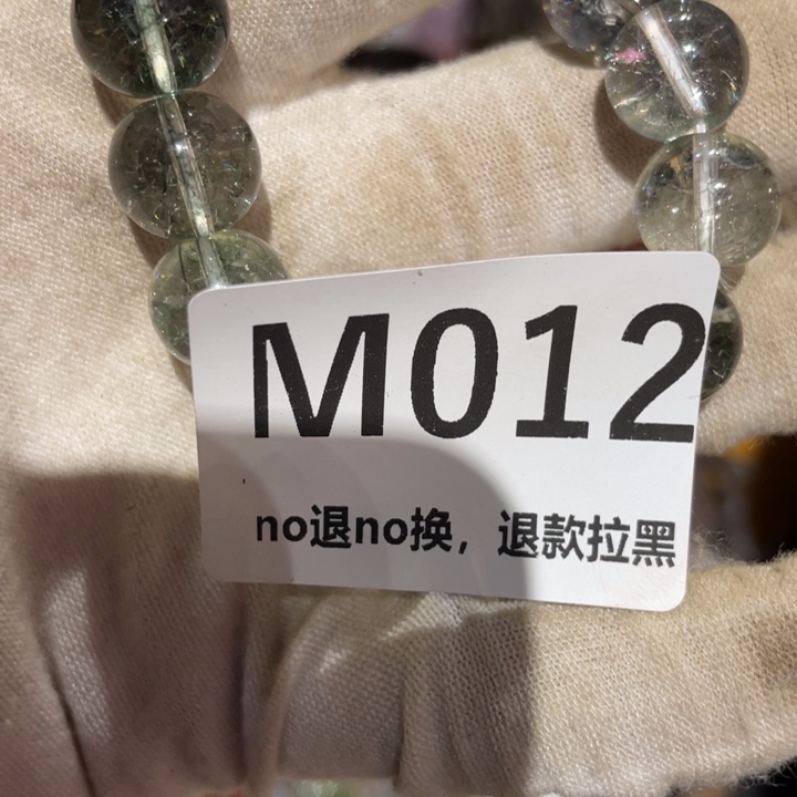 巅****瓷片二表姐直播火爆热卖