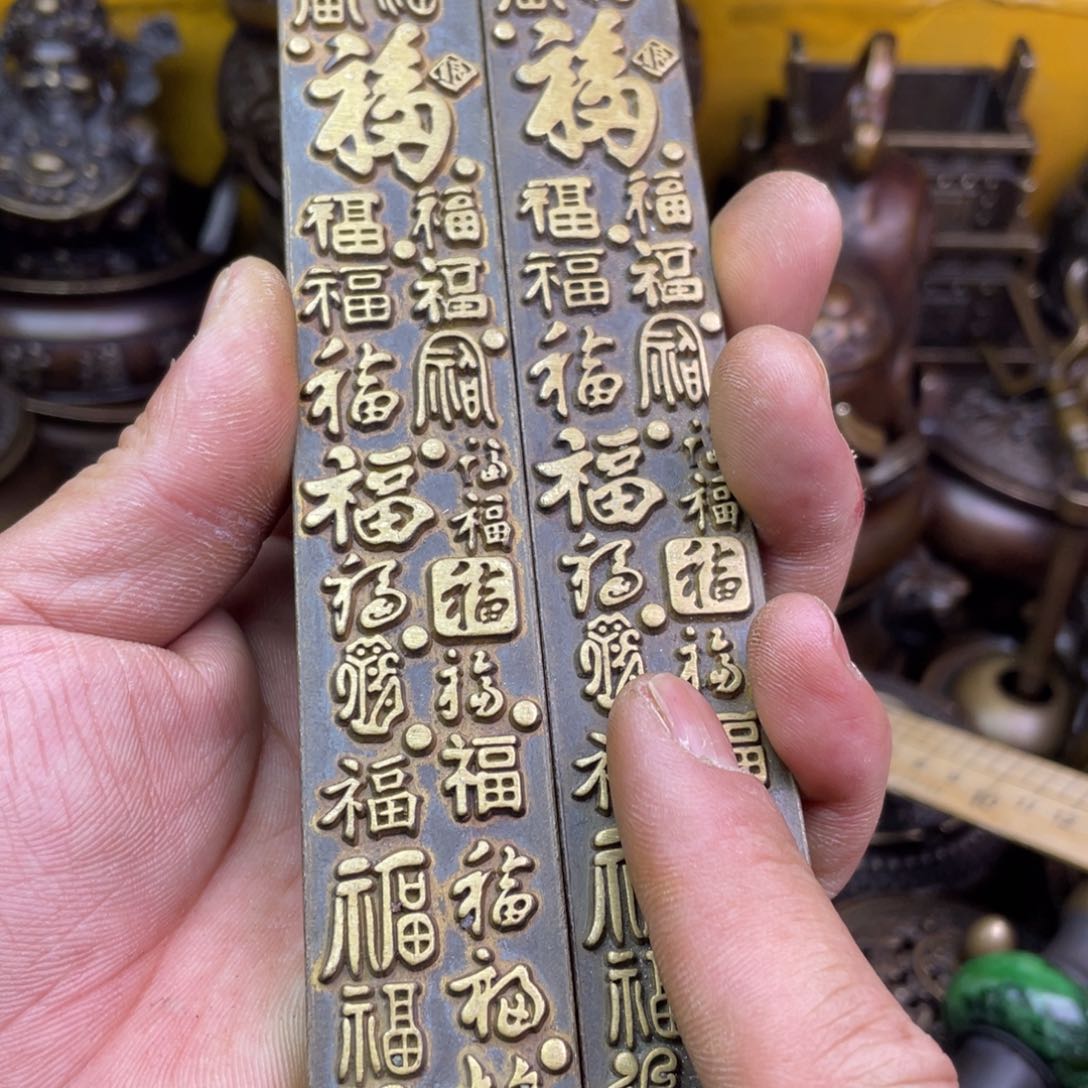 铜器铜器铜器铜器