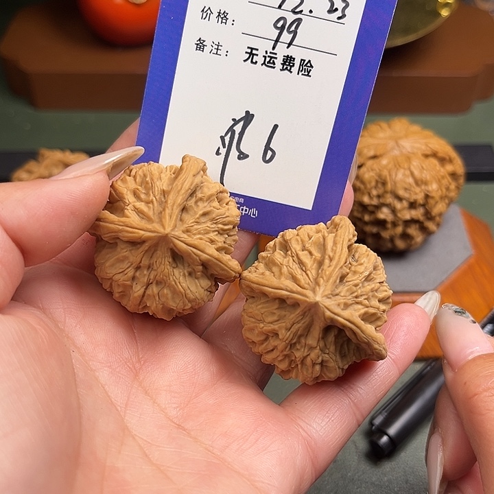 把件文玩核桃文玩6