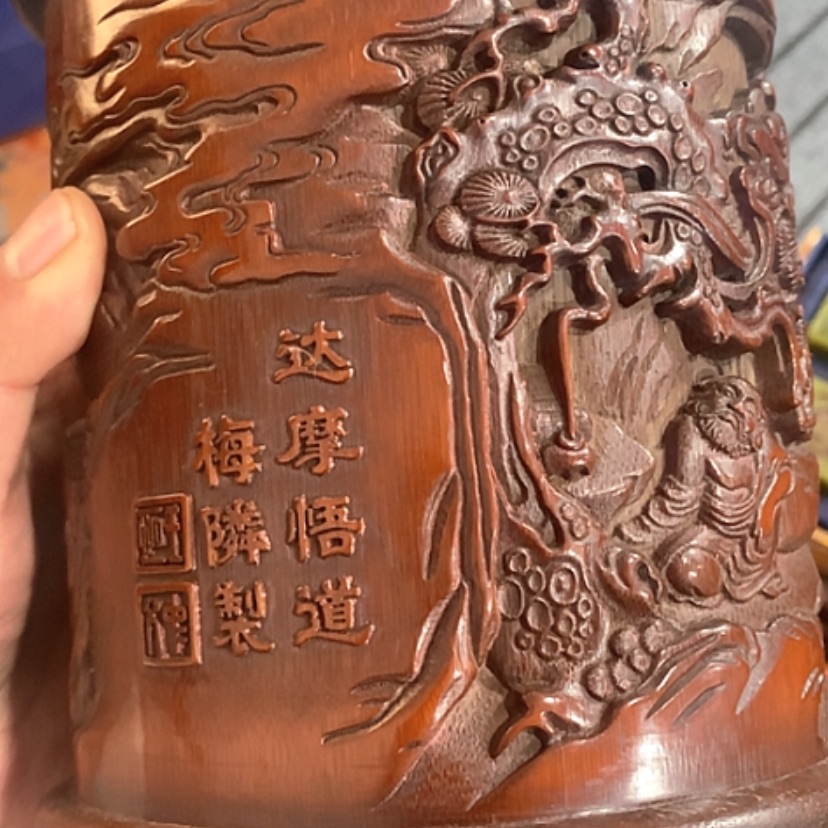【闪购商品】发财致富发财致富发