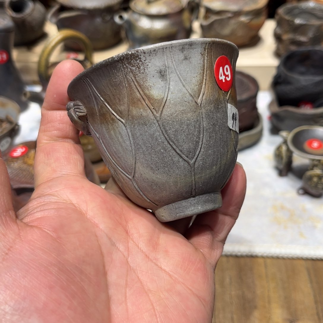 瑕疵小西陶古茶杯