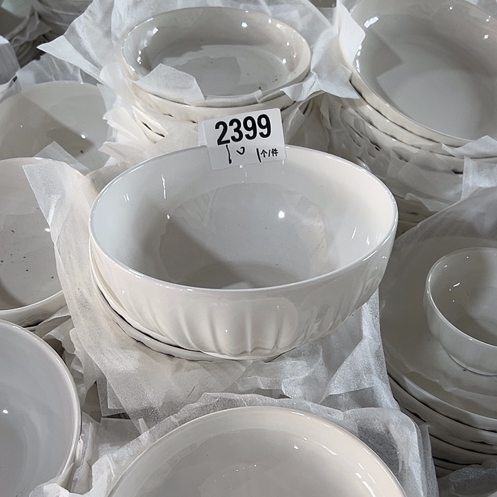 搪瓷外贸陶瓷微瑕2399