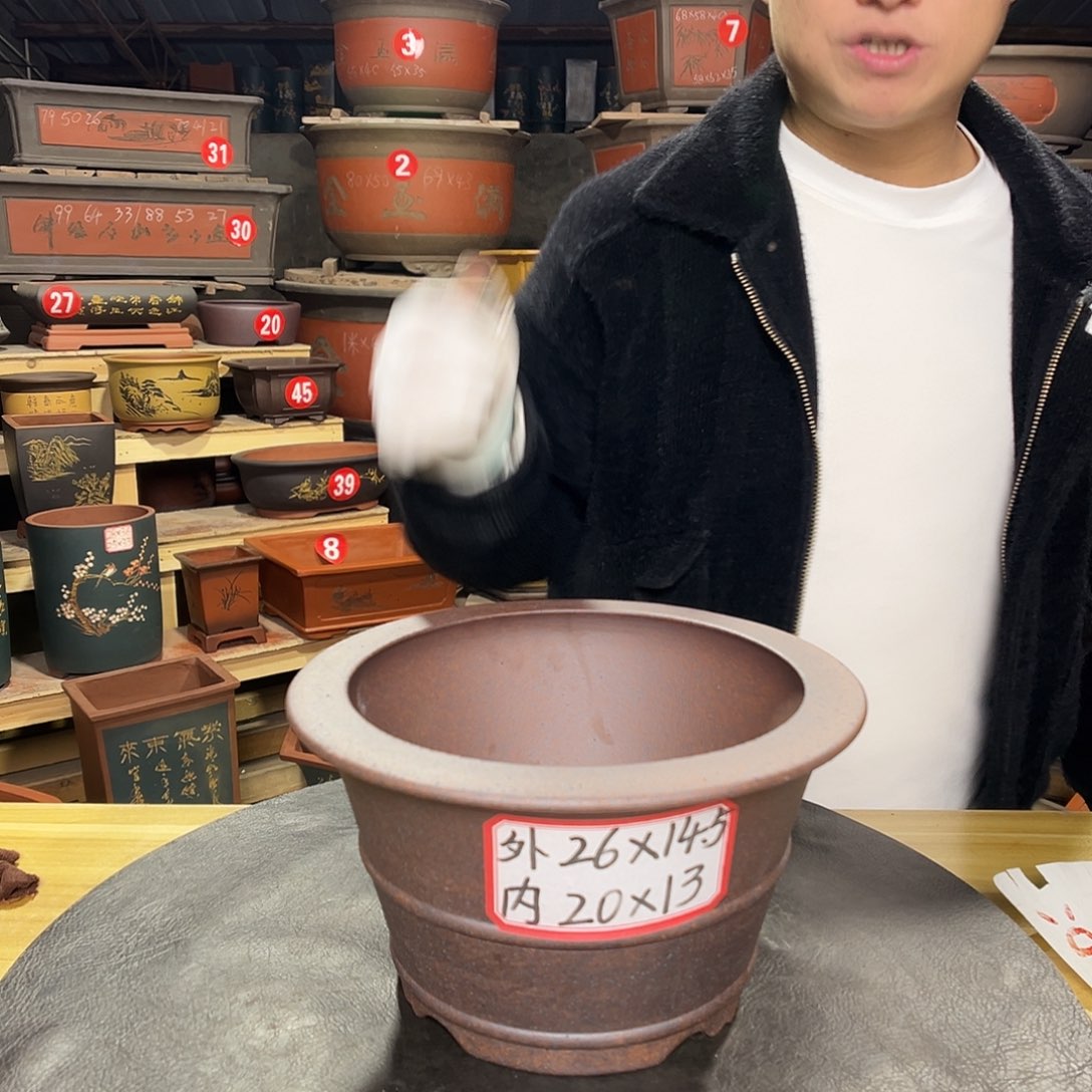 紫砂其他精品紫砂
