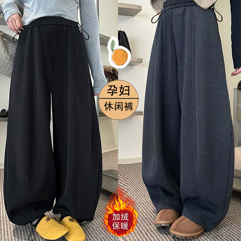 【优质款】孕妇加绒毛呢阔腿裤秋冬季高腰直筒加厚显瘦两穿休闲卫裤