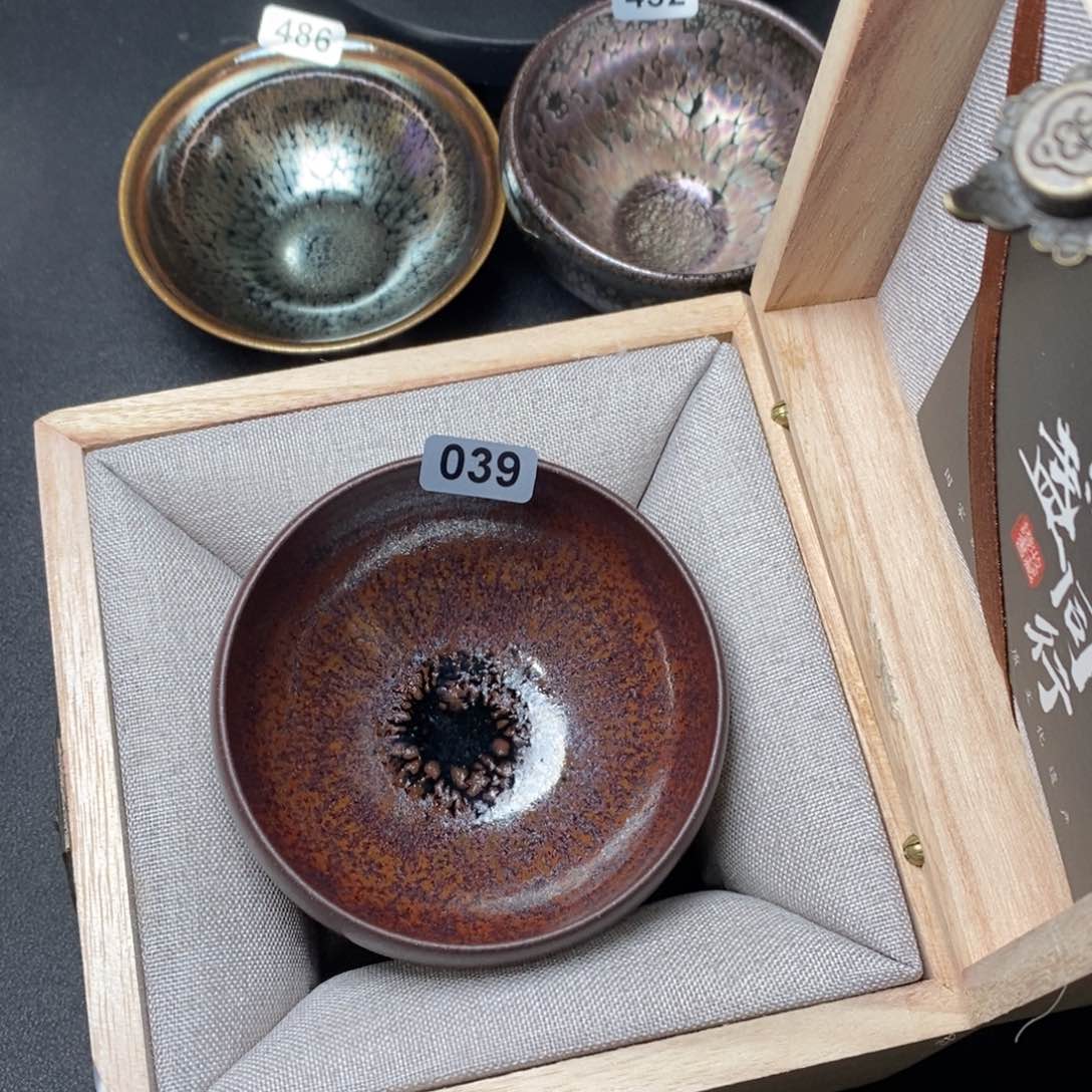 茶盏建窑建盏主人杯39