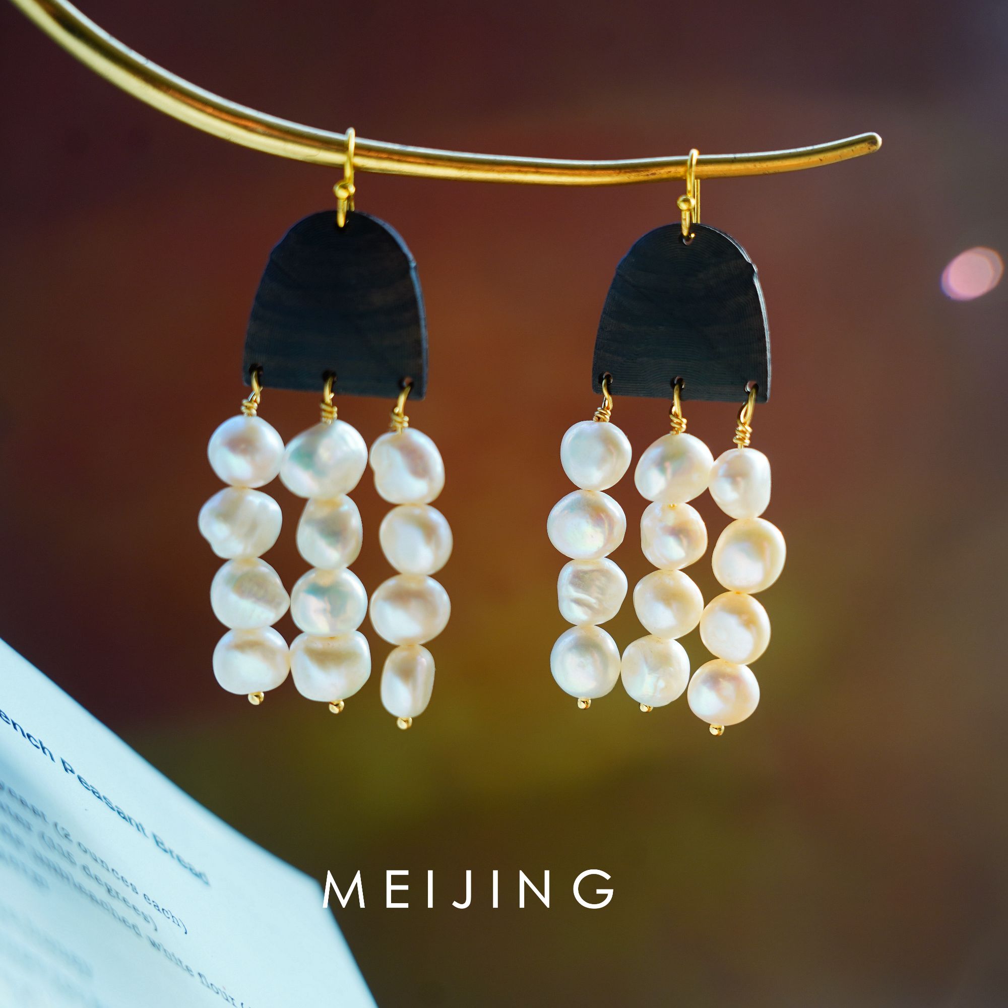 【珠帘】不规则木质巴洛克珍珠流苏串珠耳饰时尚小众耳环