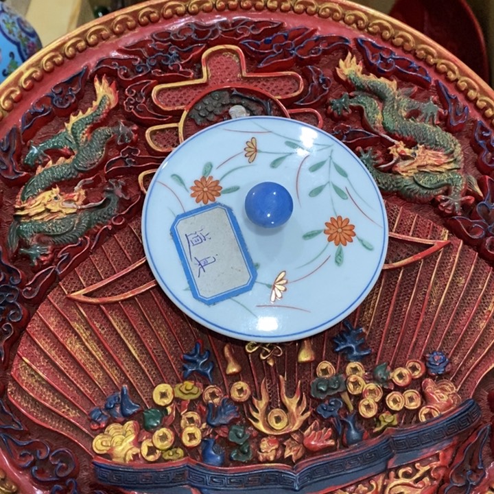 陶瓷艺术陶瓷艺术